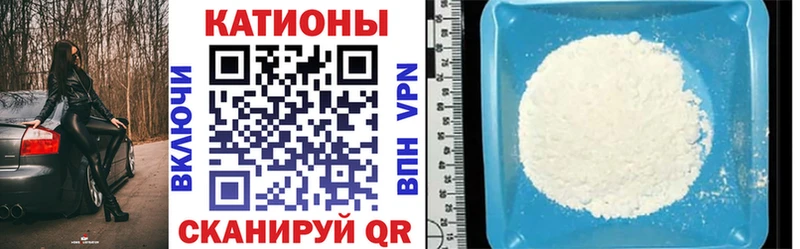 Наркошоп купить Канабис КОКАИН АМФЕТАМИН Мефедрон Гашиш Биробиджан