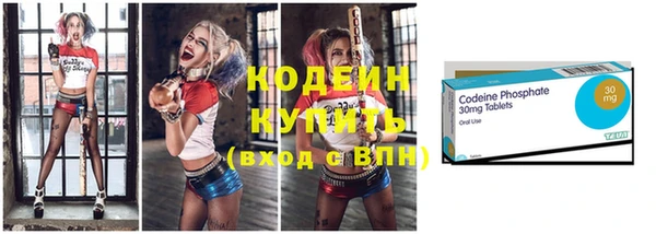 СК Лабытнанги
