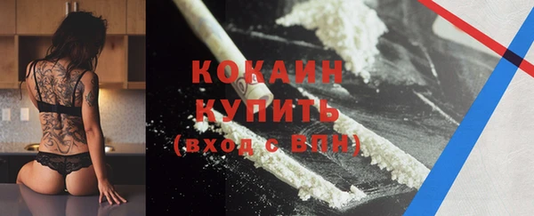 бошки Липки