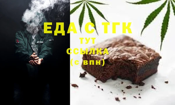 кокаин VHQ Лиски