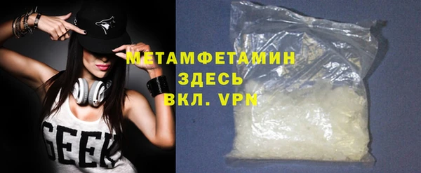 бошки Липки