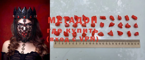 кокаин перу Ладушкин