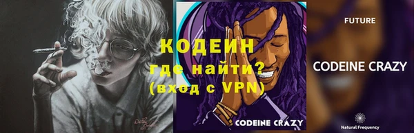 бошки Липки
