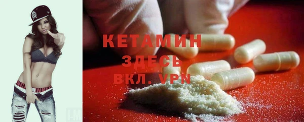 кокаин VHQ Лиски