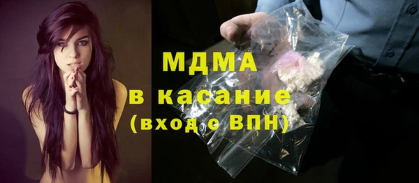 бошки Липки