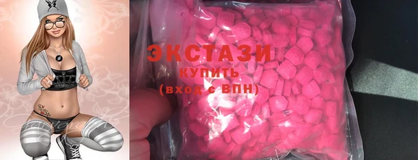 бошки Липки