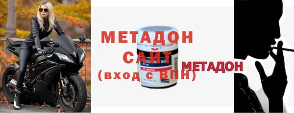 СК Лабытнанги