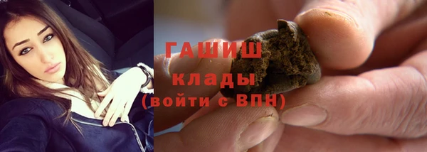 кокаин VHQ Лиски