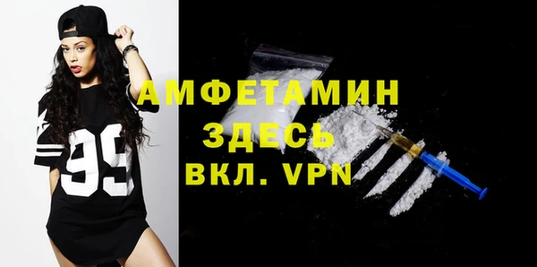 кокаин VHQ Лиски