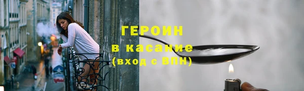 кокаин VHQ Лиски
