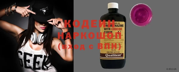 СК Лабытнанги