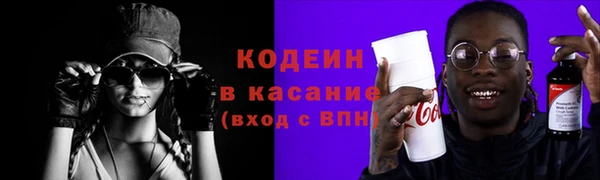 MDMA Лагань