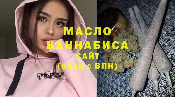 кокаин перу Ладушкин
