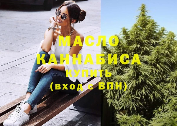 бошки Липки