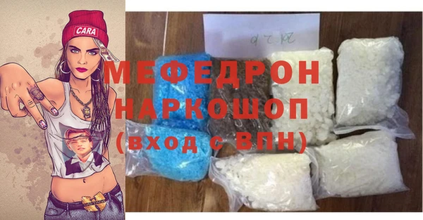 бошки Липки