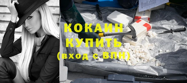 СК Лабытнанги