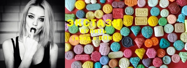 MDMA Лагань