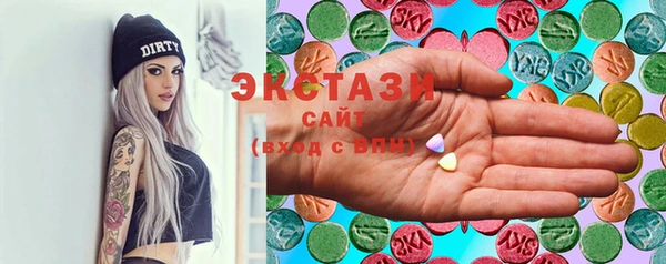 кокаин VHQ Лиски