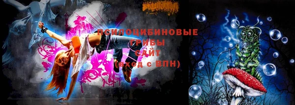 кокаин перу Ладушкин