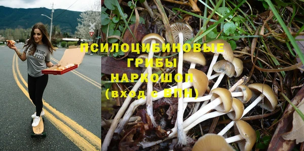 кокаин VHQ Лиски