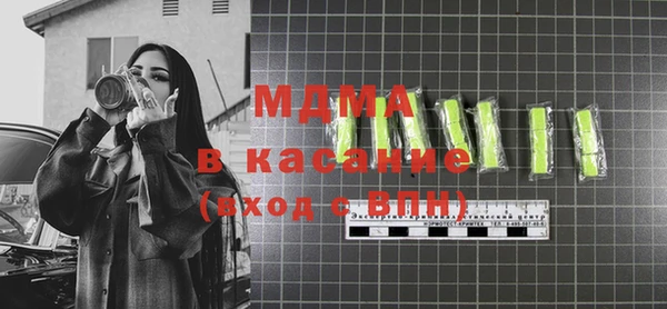 кокаин VHQ Лиски