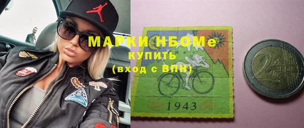 бошки Липки