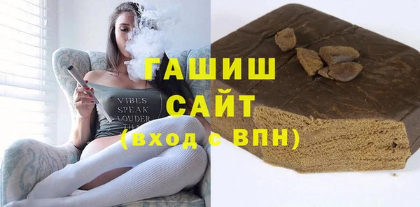 бошки Липки