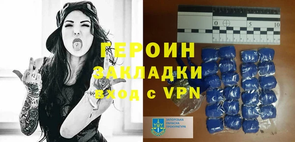 бошки Липки