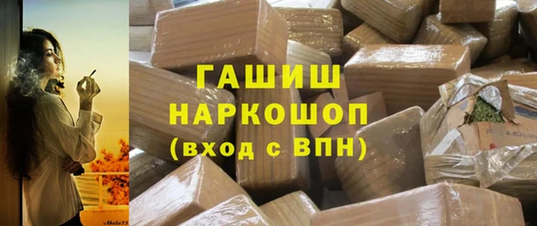 бошки Липки