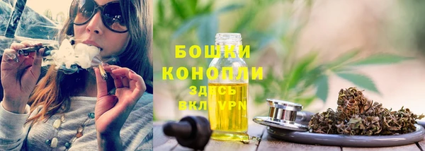 бошки Липки