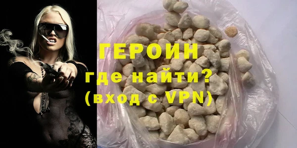 кокаин VHQ Лиски