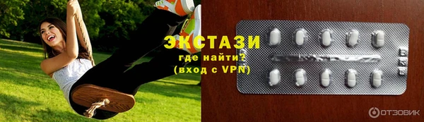 кокаин VHQ Лиски
