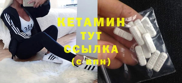 кокаин VHQ Лиски