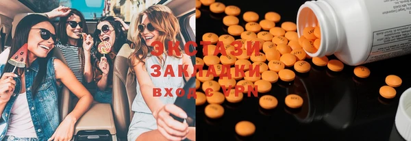 кокаин перу Ладушкин